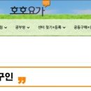 DOUBLE S GYM 이미지