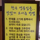 수원-0805 이미지