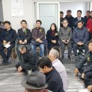 만호4리마을회관 이미지