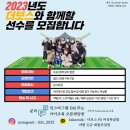 스카이필드 야탑점