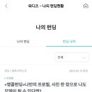최홍주스튜디오 이미지