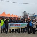 강구면사무소 웹이코노미
