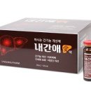 초당약품 이미지