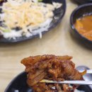 엄마손한식당 | 중랑장미축제 맛집 엄마손돼지불백 누룽지까지 먹을 수 있는 곳