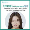 볼륨성형외과의원 이미지