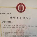 클린샵