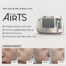트리니티뷰티 네이버블로그