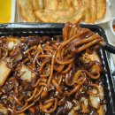 짬뽕자장우동 이미지