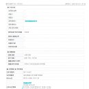 성모아웃소싱 이미지