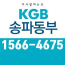 (주)나이스하나 이미지