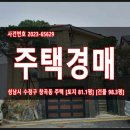 수원-0892 이미지