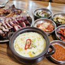 서래족발 | 흡족했던 내방역 맛집 서래족발