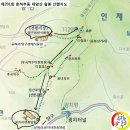 제201회 7월 5일 대암산 솔봉 산행지도(강원도 양구군 동면) 이미지