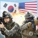 한미종합환경 연합뉴스