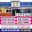 애드파인 이미지