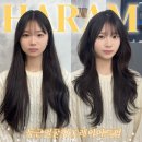 U유 헤어스타일 | 여자머리 잘하는 미용실 유아크헤어 볼륨웨이브 레이어드S컬 허쉬펌 둥근얼굴형 커버 소요시간 솔직후기