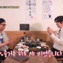 광명전파사