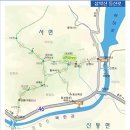 신부,낙계 망향보전회 춘천 삼악산 등산(10월28일) 이미지