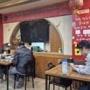 양푼이해물짬뽕 이미지