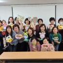 실버공예심리지도사 이미지