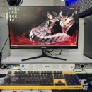 체크인 체크PC 이미지