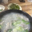 가야돼지국밥 이미지