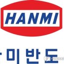 스카이웍스 이미지