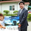 꿈찬공동생활가정 이미지