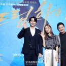 드림하이 이미지