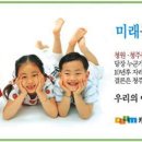 청원군민, 市 화장장요금 인하될 듯, 시의회, 요금인하 조례 개정 추진 이미지