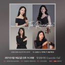 포엘Ⅱ