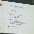 CMC정비 이미지