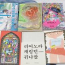 라우트 프레스
