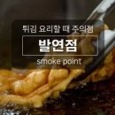 팜 (palm) 이미지