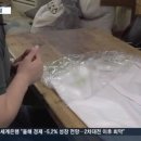 대신세탁소 이미지