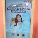 버거앤프라이즈상도점 이미지