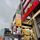 점핑배틀강남 이미지