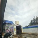 ㈜구산에너지 탄벌주유소 | 현대오일뱅크 구산에너지 탄벌주유소 리터당 ₩1615원 ₩1485원 풍경 250927