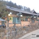 송곡우리한우 | 대명 비발디파크 맛집, 송곡가든 푸짐하고 맛좋은 상차림 완전 좋아요!