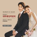 경산 미용실 로슬린헤어 인생미용실 ㅠㅠ ♥