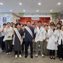 상주시보건소 이미지