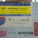 (주)대정유통 이미지
