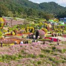 고인돌 조형물 이미지