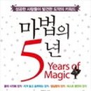 담실 이미지