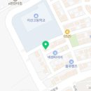호식이두마리치킨(운정2호점) 이미지