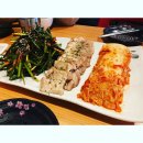주당 이미지