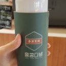 오복다방 이미지