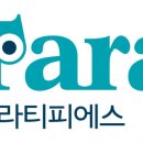 티피에스 환경 이미지