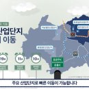 휴먼포레스트 이미지