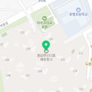 21세기연세약국 이미지